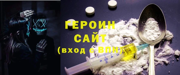 винт Михайловск