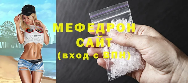 наркотики Михайлов