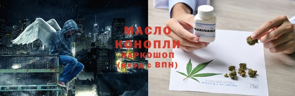 винт Михайловск