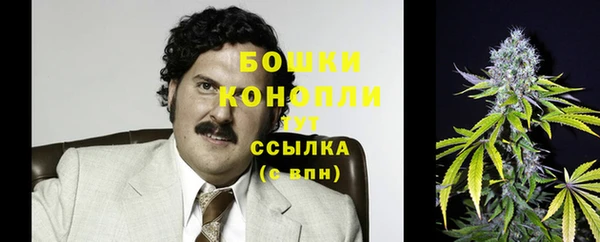 наркотики Михайлов