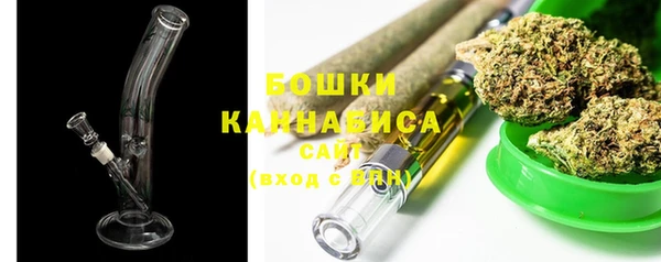 наркотики Михайлов