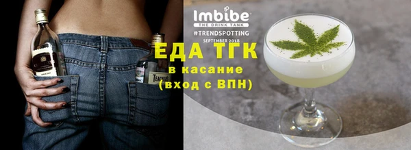 винт Михайловск