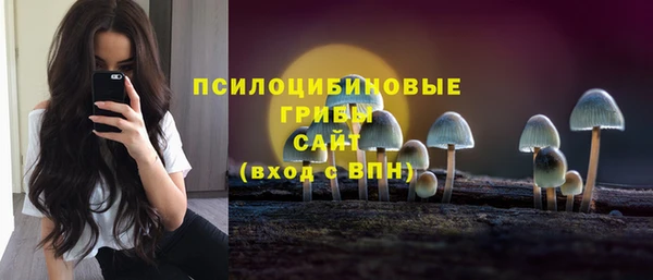 наркотики Михайлов
