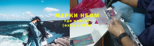 винт Михайловск