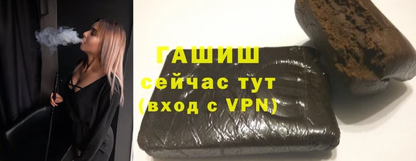 наркотики Михайлов