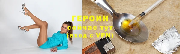 винт Михайловск