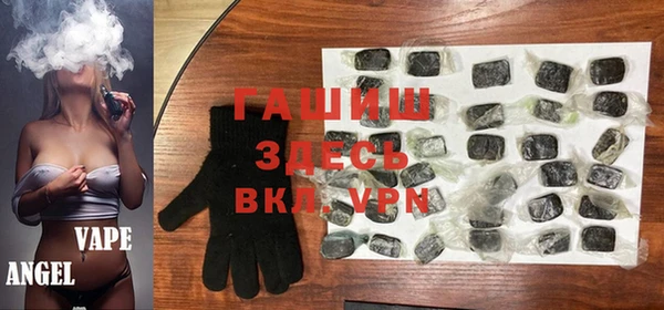 винт Михайловск