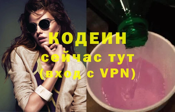 винт Михайловск