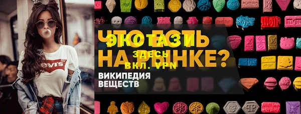 винт Михайловск