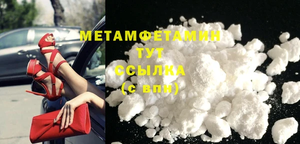 винт Михайловск