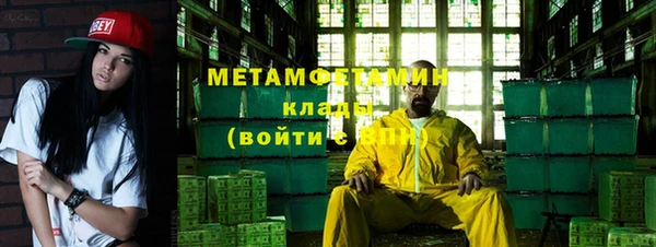 винт Михайловск