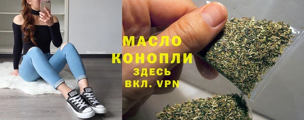 наркотики Михайлов