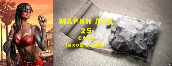 наркотики Михайлов