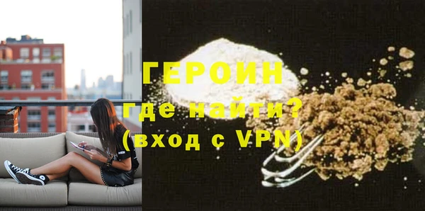 винт Михайловск