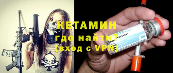 винт Михайловск