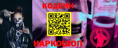 сатива Нягань