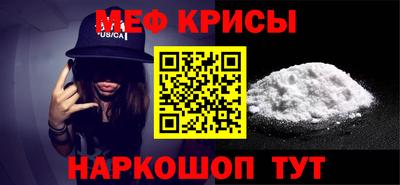 прущие грибы Обнинск