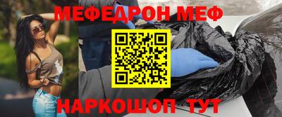 прущие грибы Обнинск