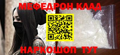 сатива Нягань