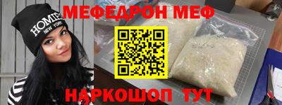 сатива Нягань