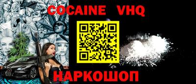 прущие грибы Обнинск
