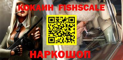 сатива Нягань