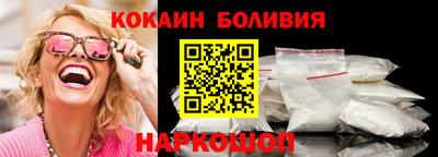 сатива Нягань