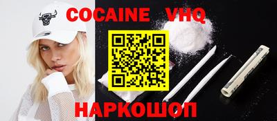 сатива Нягань