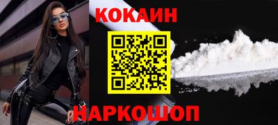 винт Обь