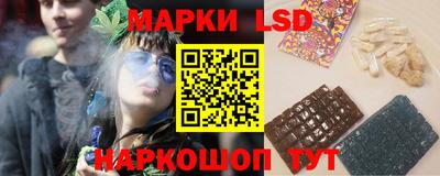 сатива Нягань
