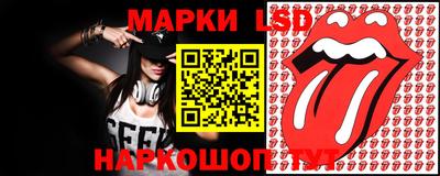 прущие грибы Обнинск