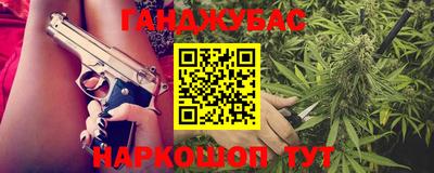 сатива Нягань