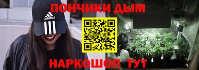 винт Обь