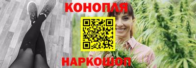 прущие грибы Обнинск