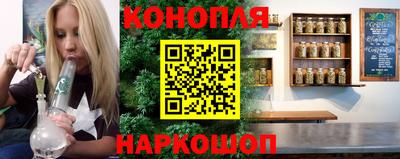 прущие грибы Обнинск