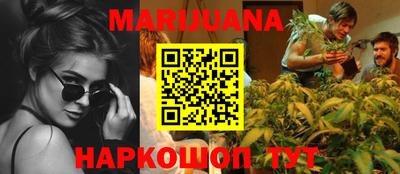сатива Нягань
