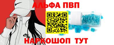 сатива Нягань