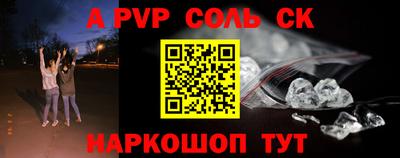 прущие грибы Обнинск