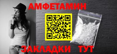 сатива Нягань