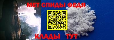 сатива Нягань
