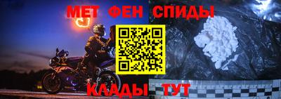 сатива Нягань