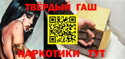 винт Обь