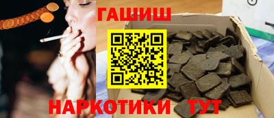 сатива Нягань