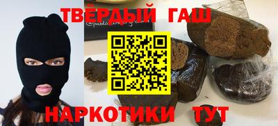 прущие грибы Обнинск
