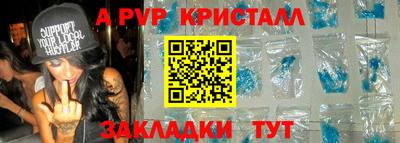 прущие грибы Обнинск
