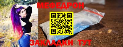 винт Обь