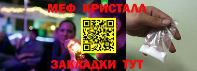 прущие грибы Обнинск